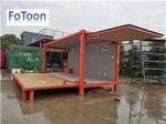 Cửa hàng container vận chuyển có thể gập lại 20ft